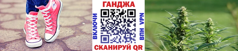 Где купить наркотики Нефтекамск гидра ONION Cocaine ГАШ Канабис Alpha-PVP