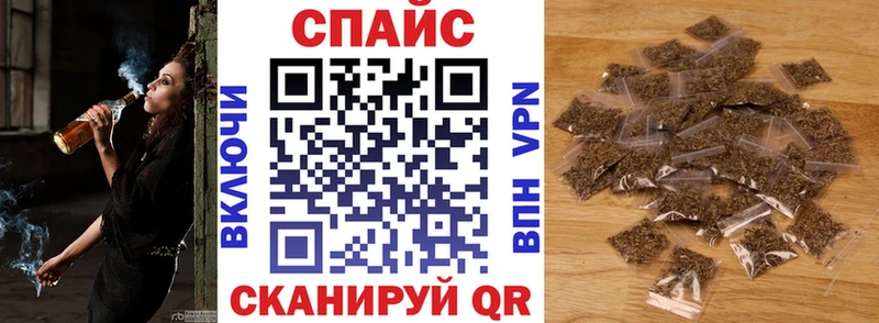 как найти закладки  Нефтекамск  Бутират жидкий экстази 