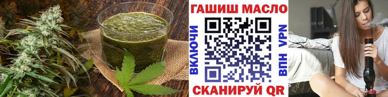 Canna-Cookies конопля  Нефтекамск 
