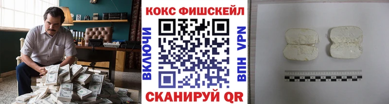 мориарти официальный сайт Нефтекамск Кокаин Боливия