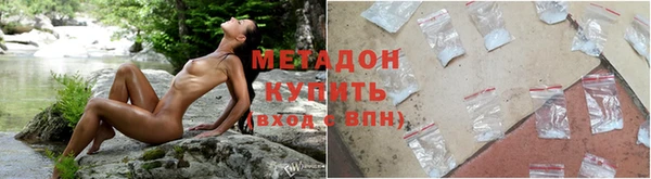 кокаин перу Алзамай