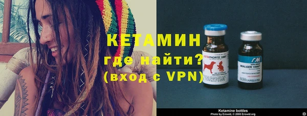 тгк Алексин