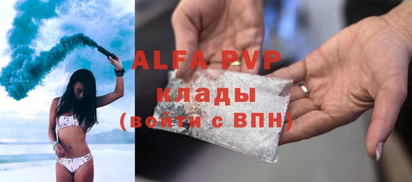 дживик Алексеевка