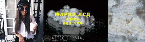 дживик Алексеевка