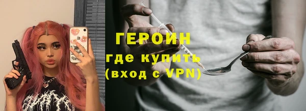 тгк Алексин