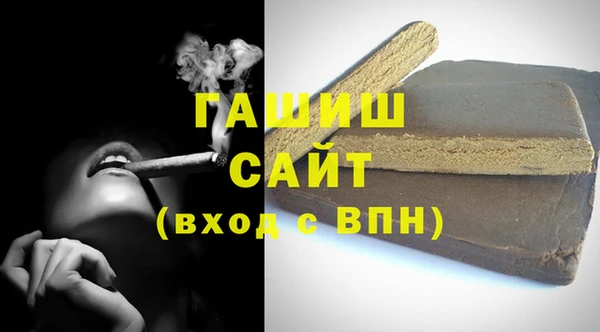 кокаин перу Алзамай