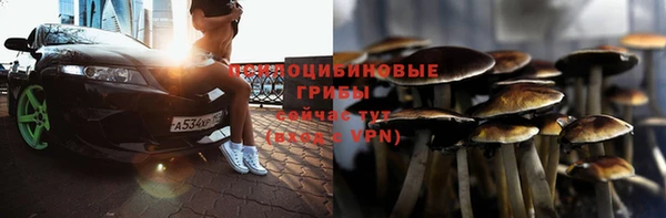 кокаин перу Алзамай