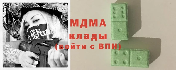 кокаин перу Алзамай