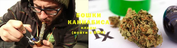 кокаин перу Алзамай
