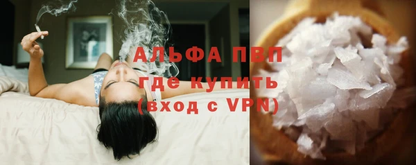 дживик Алексеевка