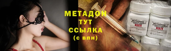 дживик Алексеевка