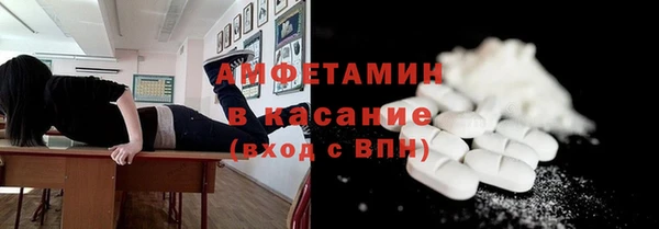 тгк Алексин