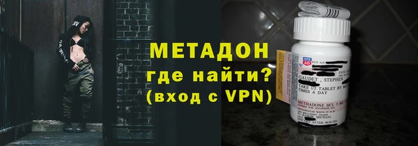 кокаин перу Алзамай