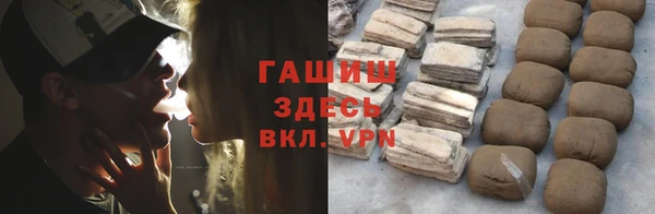 дживик Алексеевка