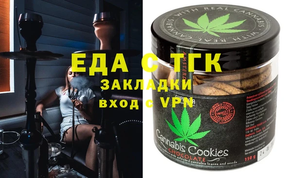 дживик Алексеевка