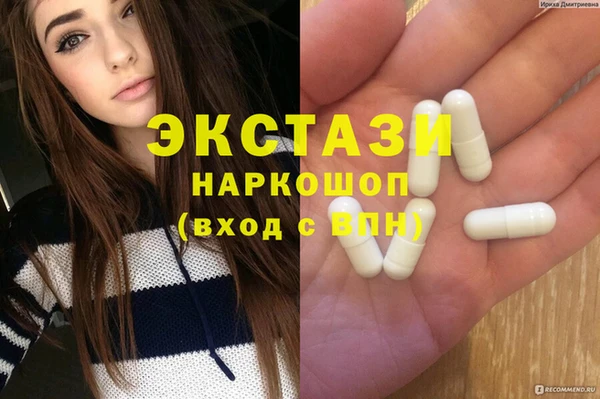 кокаин перу Алзамай