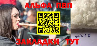 гидропоника Старая Купавна