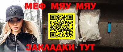 гидропоника Старая Купавна