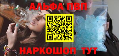 гидропоника Старая Купавна