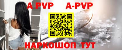 герыч Среднеуральск
