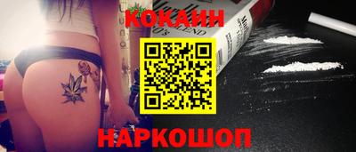 герыч Среднеуральск