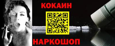 гидропоника Старая Купавна