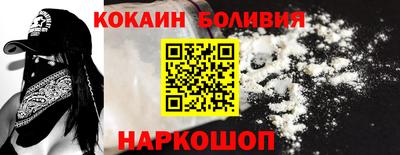 гидропоника Старая Купавна