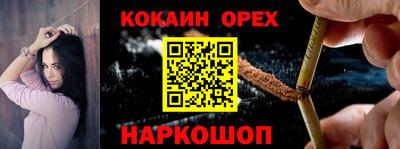 гидропоника Старая Купавна