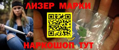 герыч Среднеуральск