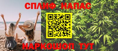 герыч Среднеуральск