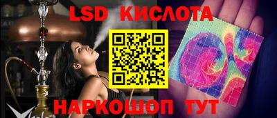 герыч Среднеуральск