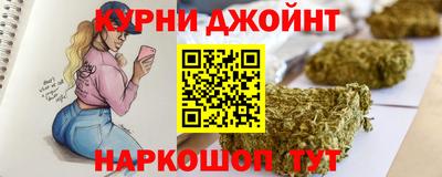 герыч Среднеуральск