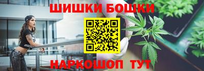 герыч Среднеуральск