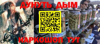 герыч Среднеуральск