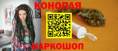 гидропоника Старая Купавна
