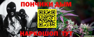 герыч Среднеуральск