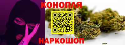 герыч Среднеуральск