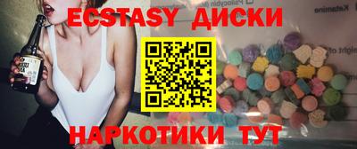 гидропоника Старая Купавна