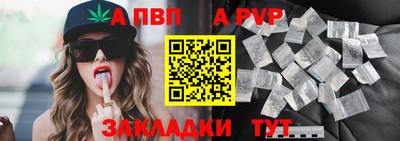 герыч Среднеуральск
