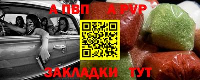 герыч Среднеуральск