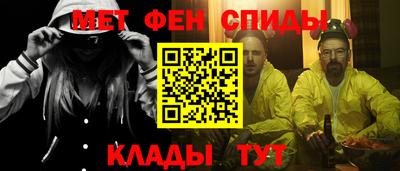 герыч Среднеуральск