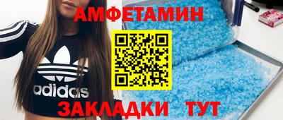 гидропоника Старая Купавна