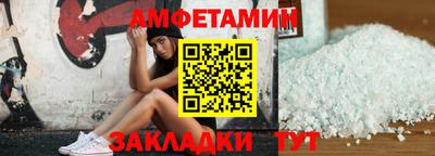 герыч Среднеуральск