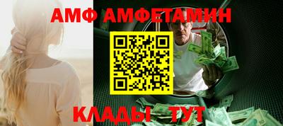 гидропоника Старая Купавна