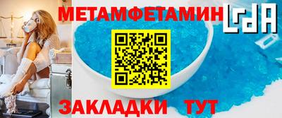 гидропоника Старая Купавна
