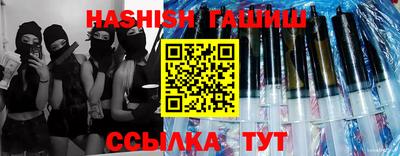 герыч Среднеуральск