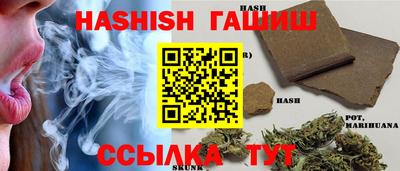 герыч Среднеуральск