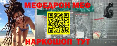 гидропоника Старая Купавна