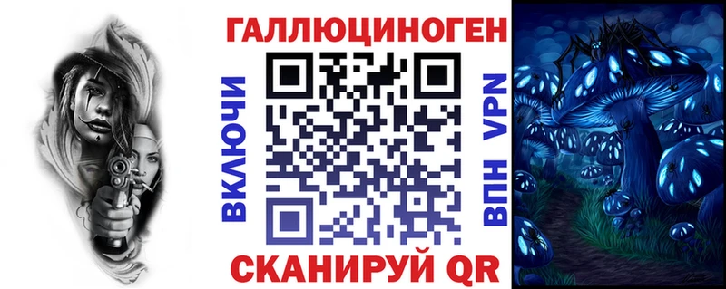 Псилоцибиновые грибы MAGIC MUSHROOMS  Нефтекамск 